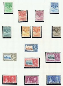 BASUTOLAND 1933-1974 Attractive mint and unmounted mint - 41330