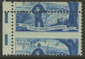 #1024 3¢ FUTURE FARMERS OF AMERICA WITH PERF SHIFT ERROR BL7831