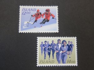 Iceland 1983 Sc 578-79 set MNH