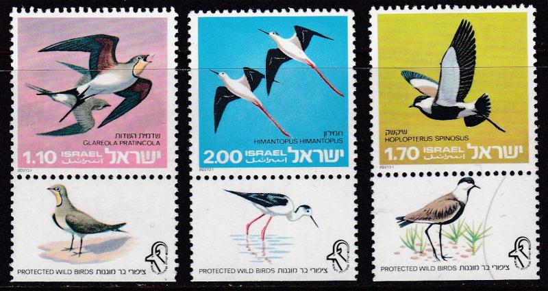 Israel  Birds MiNr 652/654  /  MNH  / 1975