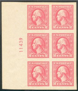 U.S. #534 MNH SUPERB JUMBO Plate Block #11439 w/ PSE Certificate