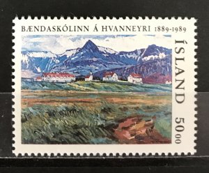 Iceland 1989 #680, College, MNH.
