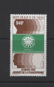 Mali  #523 (1985 Francophone Day) VFMNH  CV $4.25