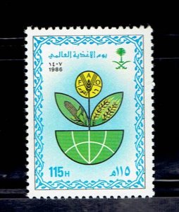 SAUDI ARABIA SCOTT#1006 1986 WORLD FOOD DAY - MNG