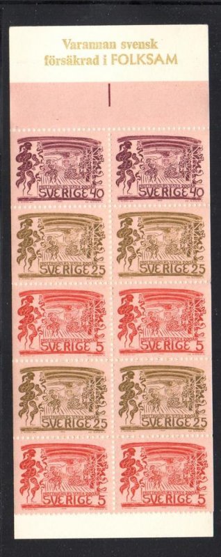 Sweden Sc 706a 1966 Theatre stamp bklt pane of 20 mint NH