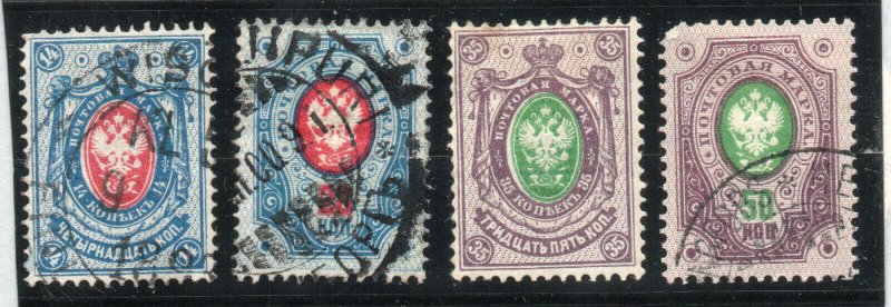 Finland - Sc# 52 - 55 Used   /    Lot 0620630