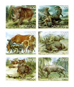 DAGESTAN SHEET IMPERF DINOSAURS