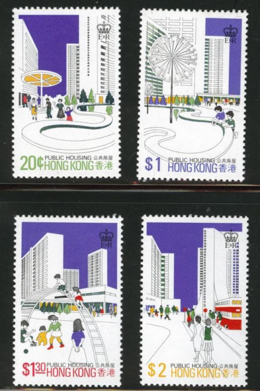 HONG KONG Scott 376-9 MNH** 1981 Public Housing set