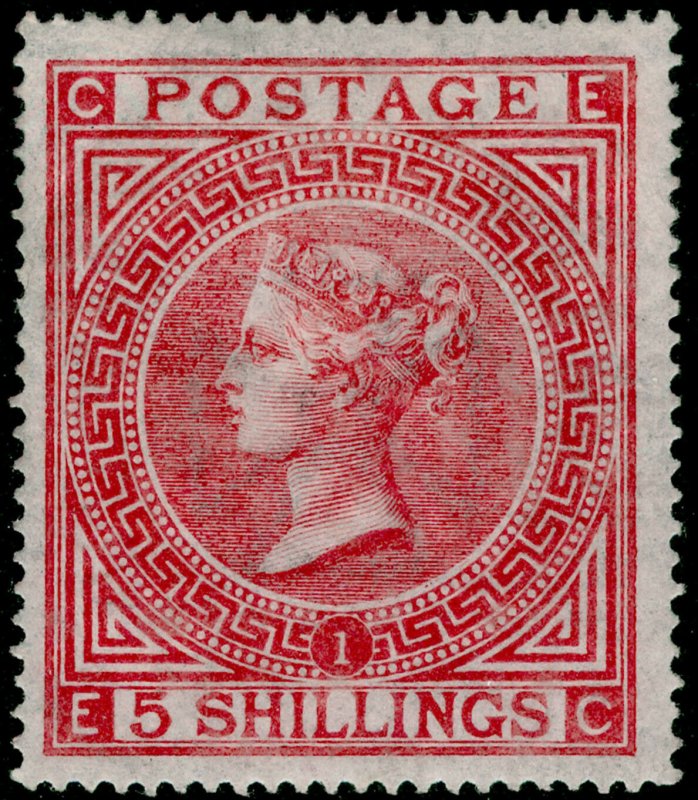 SG126, 5s rose plate 1, M MINT. Cat £11000. EC