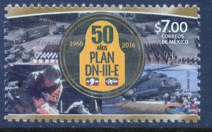 MEXICO 3025, $7.00P EMERGENCY SYSTEM DN-III, 50th ANNIV. MNH