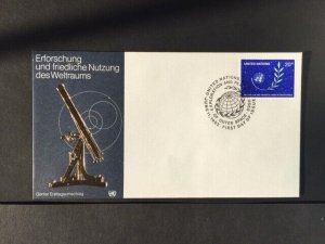 UN FDC Scott 373, Unaddressed, see image, Free Shipping