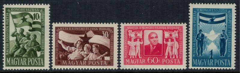 Hungary #925-8*  CV $4.65