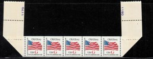 1994 Sc 2891 G Rate (32c) strip of 11 with back numbers displayed 1170-80