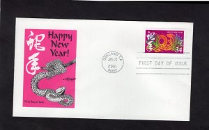 3500 Chinese New Year, FDC Artmaster