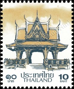 Definitive: PAVILION 10B 4th PRINT (TBSP) (MNH)