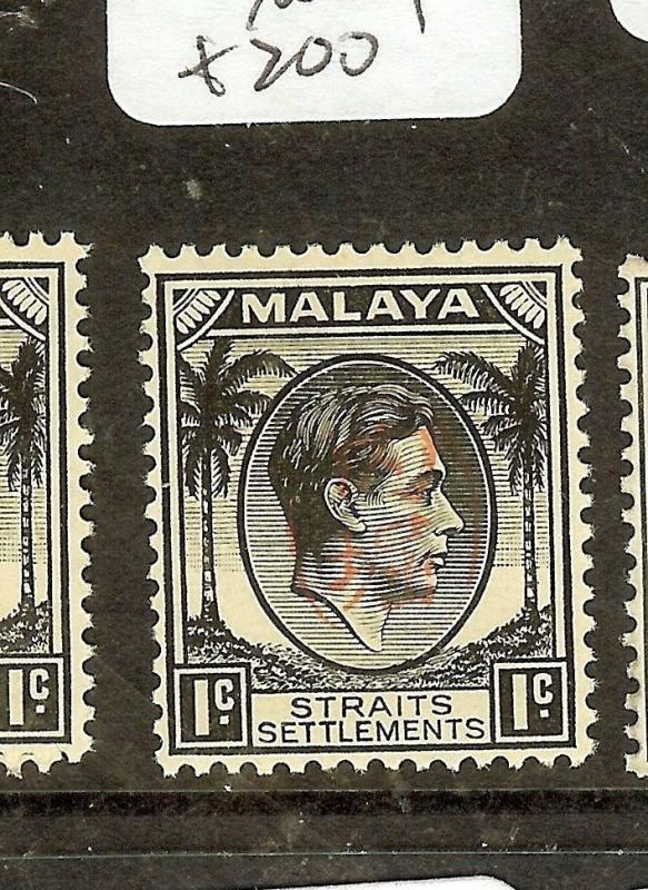 MALAYA JAPANESE OCCUPATION (P1502B) PENANG ITCHIBURI 1C SGJ69  MOG