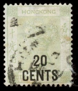 Hong Kong Scott # 61 (with handstamp), Used.  2019 SCV $12.50