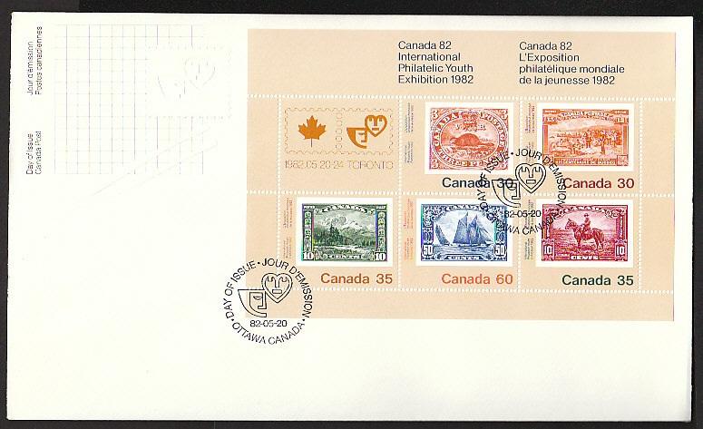 Canada 913a Canada Exhibition Souvenir Sheet Canada Post U/A FDC