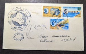 1957 Registered  Iraq First Day Cover FDC Baghdad Local Use Development Week 2