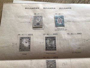 Bulgaria stamps on folded pages  A11717