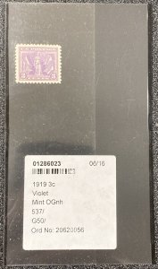 U.S. Stamp 537 Mint Superb NH 3¢   With Graded 98 PSE Certificate