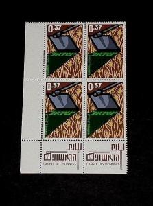  ISRAEL, 1963, JEWISH PIONEERS, 0.37, TAB BLOCK OF 4, MNH, NICE! LOOK!!