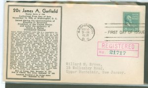 United States #821   (Fdc)