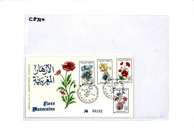 CS324 Morocco 1975 Floral Cover {samwells-covers}