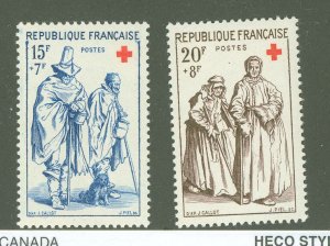 France #B318/9  Single (Complete Set)