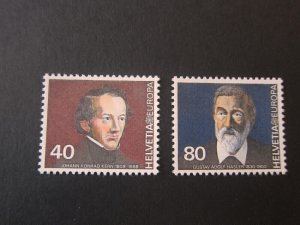 Switzerland 1980 Sc 685-86 set MNH