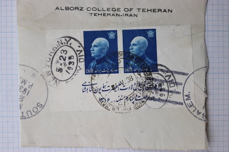 Iran Persia sc#870F used on Piece 1938 Registered USA postal markings Teheran