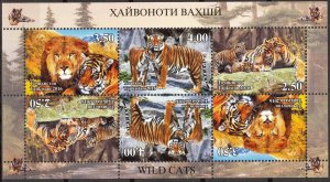 Tajikistan 2016 Wild Cats Tigers Lions sheet of 6 MNH**