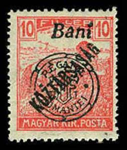 HUNGARY 6N34  Mint (ID # 65507)