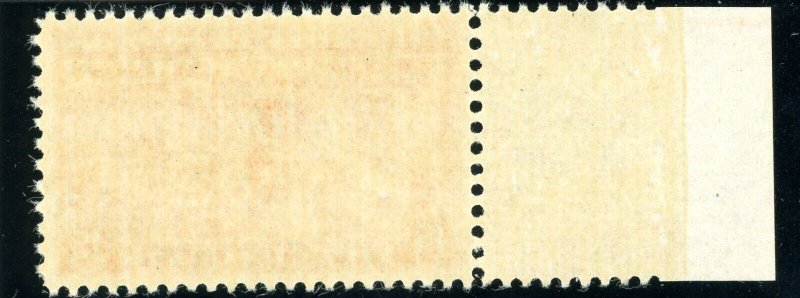 USAstamps Unused VF-XF US 1927 Special Delivery Single E16 OG MNH 