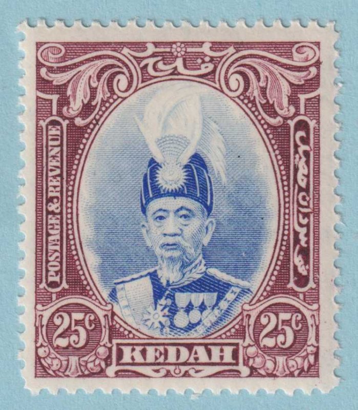 MALAYA - KEDAH 48  MINT HINGED OG * NO FAULTS EXTRA FINE! - MWL 