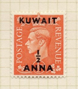 Kuwait GB Stamps Optd 1950-51 GVI Issue Mint Hinged 1/2a. Surcharged NW-179278