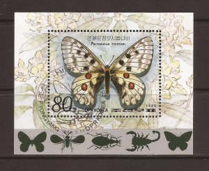 1989 North Korea - Sc 2827 - CTO used VF - Mini Sheet - Butterflies & Insects