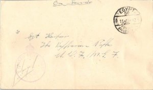 Egypt Soldier's Free Mail 1942 Egypt 59 Postage Prepaid South African A.P.S. ...