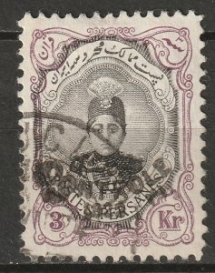 Iran 1911 Sc 495a used