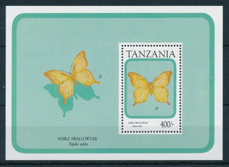 [110034] Tanzania 1991 Insects butterflies swallowtail Souvenir Sheet MNH