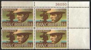 *USA Scott 1555 Plate Block (10 cents) MNH