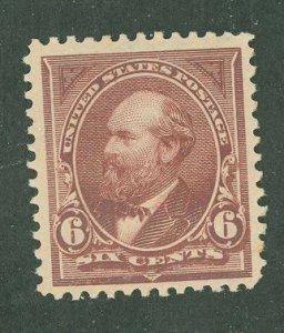 United States #271 Unused Single