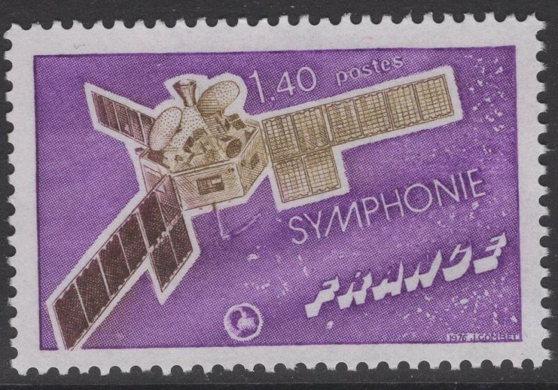 FRANCE SG2137 1976 SYMPHONIE No.1 SATELLITE MNH