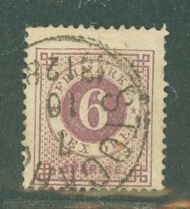 Sweden #31A Used