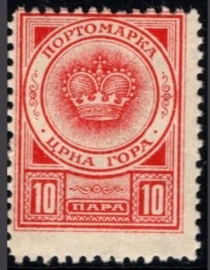 1921 Montenegrin Stamp Issues of Gaeta King Nicholas 1st of Montenegro Set/18