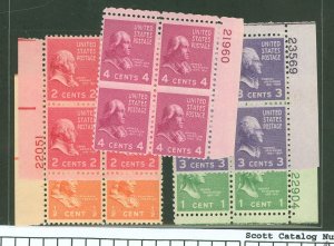 United States #803-4/806-8 Mint (NH) Plate Block