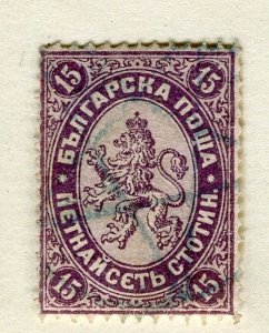 BULGARIA; 1882-85 classic Lion type fine used Shade of 15st. value