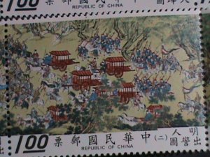 ​TAIWAN-CHINA 1972-SC#1776-1783-COMPLETE -EMPIOR SHIH-TSUNG'S JOURNEY MNH