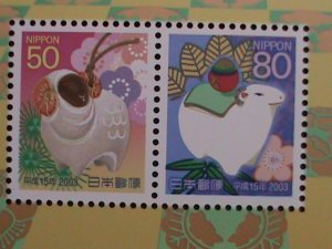 ​JAPAN-2002 SC# 2842-3 YEAR OF THE LOVELY RAM-MNH S/S VF WE SHIP TO WORLDWIDE