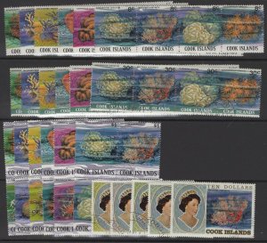 COOK ISLANDS SG713/89 1980-2 CORALS DEFINITIVE SET USED